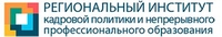 «Календарь профориентационных мероприятий»