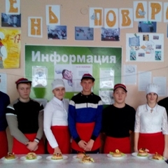 Неделя профессионального мастерства по профессии "Повар"