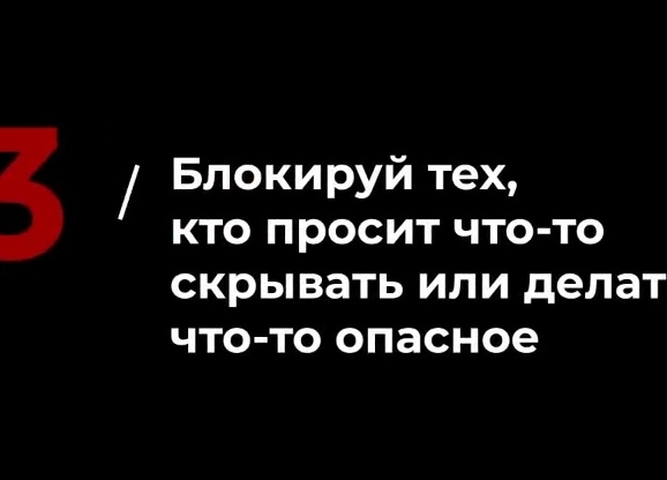 ссылка на ролик 