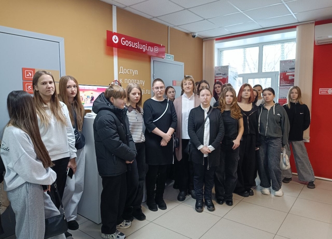 Экскурсия - «От теории к практике»